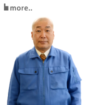 代表取締役　園山　泰司