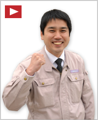 代表取締役　福頼弘樹