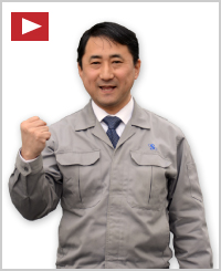 代表取締役　曽田　直秀
