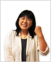 代表　玉木 喜久代
