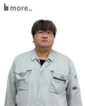 代表取締役　松坂　好孝